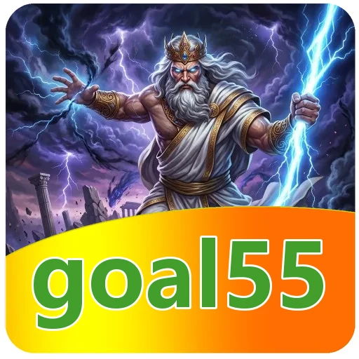 Performa goal55