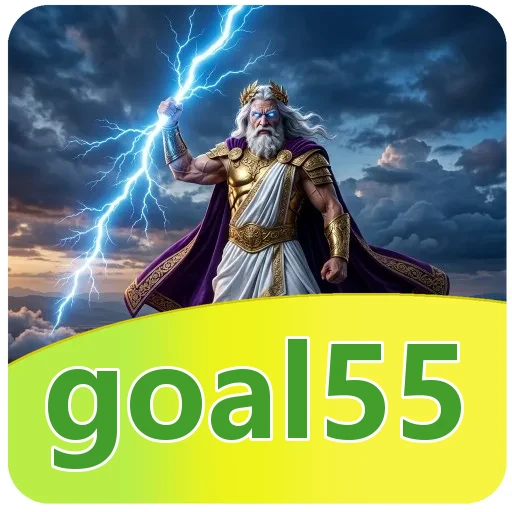 Verifikasi berkas goal55 v4.8.1
